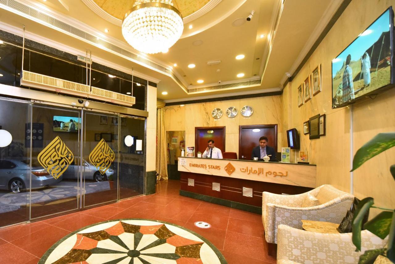 Emirates Stars Hotel Apartments Sharjah Exterior foto